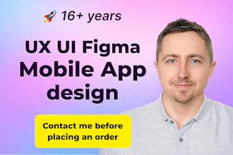 design a premium mobile app UI UX that drives user retention