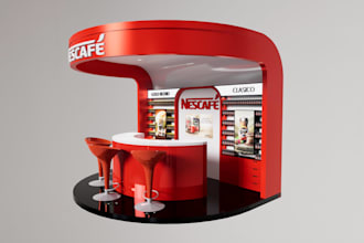 design a kiosk or booth