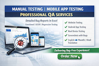 manual software, functional, exploratory, mobile app testing