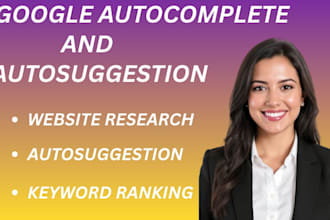 do google autocomplete website ranking autosuggestion and bing