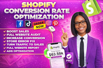 record an insightful 15min website review