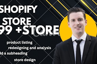 shopify design, shopify store design, shopify redesign