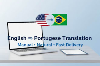 help you out with your translations