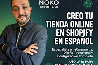 build your professional shopify store in spanish