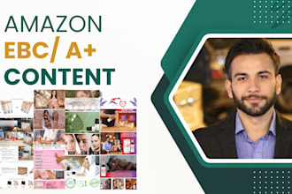 design enhanced brand content a plus design for your amazon product