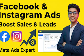 run facebook and instagram ads for high conversions