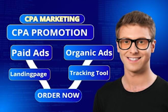 promote cpa marketing, cpa link, cpa promotion, cpa landing page