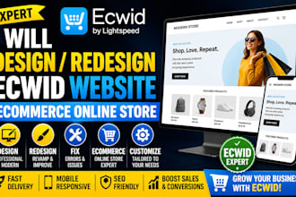 design ecwid website redesign ecwid website ecommerce online store fix expert