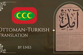 translate ottoman turkish with historical insight