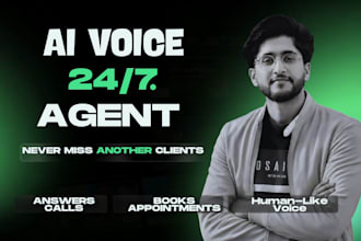build ai voice agent and ai receptionist using vapi and retell