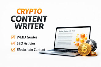 write beginner friendly crypto articles guides and tutorials