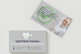 premium business card and brand identity collectionconcepts