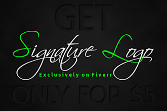 Best Price!  design signature, signature logo
