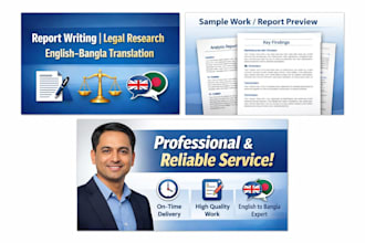 write professional reports and legal research