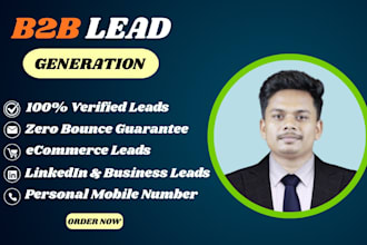 do b2b lead generation, email list building with zero bounce, saas leads