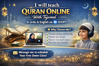 be your online quran teacher, learn complete quran with tajweed