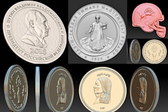 sculpt 3d historical bas relief 3d wallart 3d coin 3d medallion for 3d printing