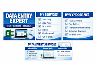 be available for data entry and conversion of data