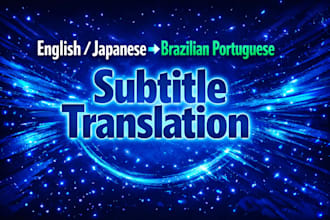 translate english or japanese subtitles to portuguese
