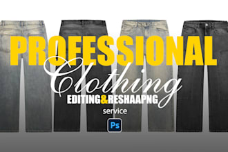 professional cloth editing with high quality retouching and realistic reshaping