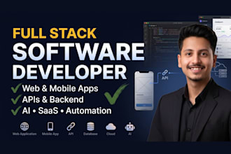 be your software developer