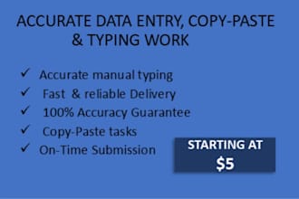 do accurate typing data entry copy paste and assignment work