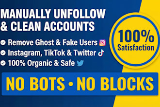 manually remove, or unfollow clean your instagram, tiktok, and twitter follower