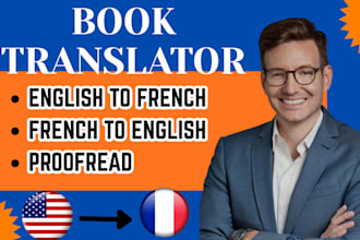 translate your ebook from english to french