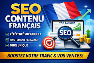 write SEO optimized french website content that ranks on google