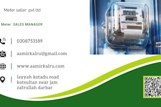 a bussines card for online and give to costomer