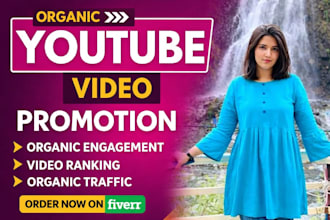 organic youtube video promotion