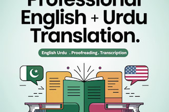 do manual english to urdu and urdu to english translation and proofreading