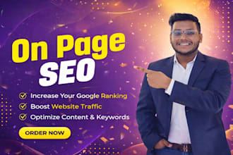 optimize wordpress on page SEO using yoast or rankmath