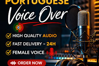 professional portuguese female voice over