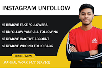 manually unfollow your instagram or twitter followings
