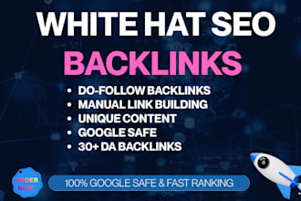 do web 2 0 seo backlinks