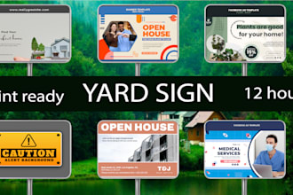 design billboard ,yard sign ,signage ,outdoor sign and real estate billboard