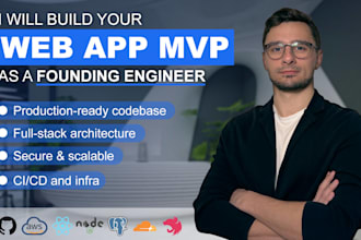 develop your web app mvp