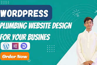 design a professional plumbing website for plumbing business