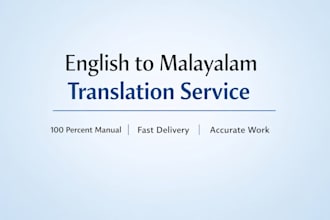translate english to malayalam manually and accurately