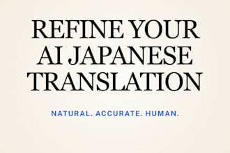 refine ai japanese translations