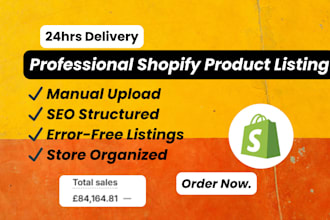 do shopify product listing and shopify product upload