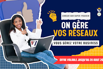 gerer vos reseaux sociaux vous gerez votre business