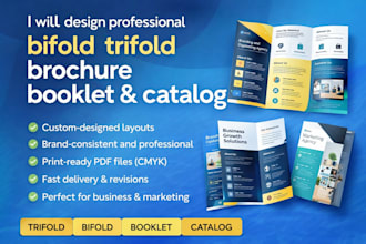 design bifold, trifold brochure or catalog