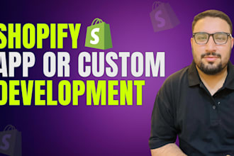 create shopify public app, shopify custom app and shopify developer