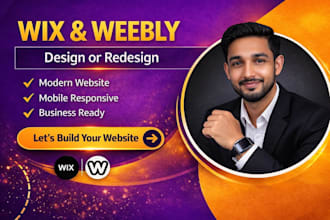 design weebly website redesign weebly website wix website design
