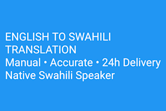 translate english to swahili professionally