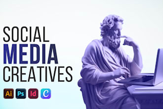 create social media posts, scroll stop ad creative