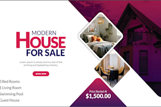 design billboard, yard sign, signage, real estate yard design