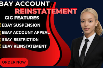 do ebay account reinstatement ebay suspension mc011 ebay restriction